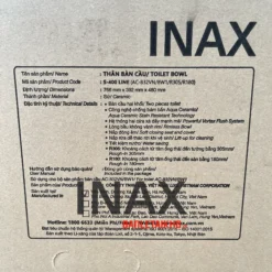 Nắp bệ ngồi của Bồn Cầu INAX Nắp Êm AC-832VN (AC832VN) 2 Khối (8)