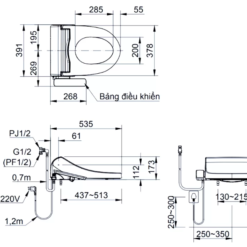 Bồn Cầu Thông Minh INAX AC-1135+CW-H18VN 5 Bản vẽ nắp điện tử INAX CW-H18VN