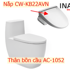 Bồn cầu 1 khối INAX AC-1052+CW-KB22AVN nắp điện tử