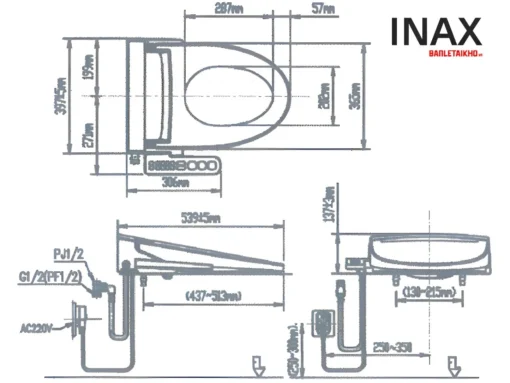 Bồn cầu 2 khối xả tự động nắp điện tử Inax ACT-832+CW-H20VN