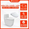 Bồn Cầu INAX AC-1052+CW-S32VN 1 Khối Nắp Rửa Cơ 15 Bồn Cầu INAX AC-1052+CW-S32VN 1 Khối Nắp Rửa Cơ