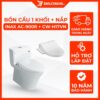 Bồn Cầu Thông Minh INAX AC-900R+CW-H17VN
