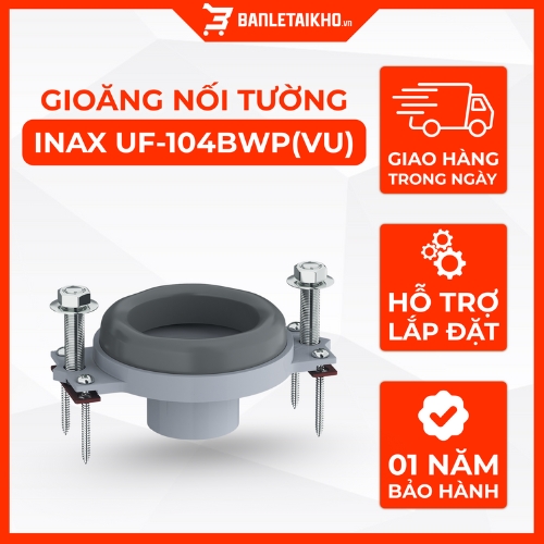 Gioăng Nối Tường Bồn Tiểu Nam INAX UF-104BWP(VU) 1 Gioăng Nối Tường Bồn Tiểu Nam INAX UF-104BWP(VU)
