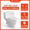 Bồn Cầu INAX AC-4005VN (AC4005VN) Xả gạt đời đầu tiên