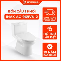 Bồn Cầu INAX AC-969VN-2 (AC969VN-2) 1 Khối Nắp mỏng CF-600VS