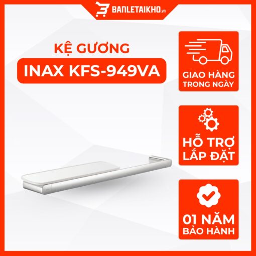 Kệ Gương INAX KFS-949VA (KFS949VA) S Series 1 Kệ Gương INAX KFS-949VA (KFS949VA) S Series