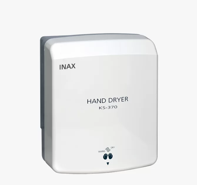 Máy Sấy Tay INAX KS-370 (KS370) Dùng Điện 220V Cho Phòng Vệ Sinh 2 Máy Sấy Tay INAX KS-370 (KS370) Dùng Điện 220V Cho Phòng Vệ Sinh
