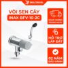 Vòi Sen Tắm Lạnh INAX BFV-10-2C Tay Sen Massage