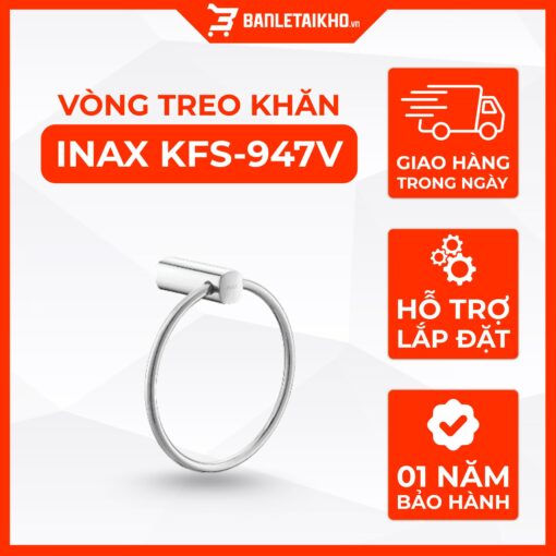 Vòng Treo Khăn INAX KFS-947V (KFS947V) S Series 1 Vòng Treo Khăn INAX KFS-947V (KFS947V) S Series