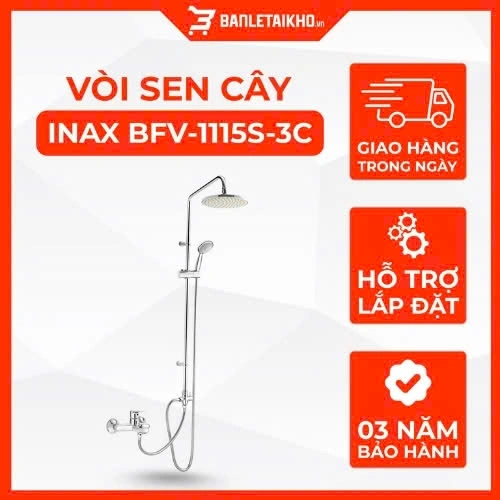 Sen Cây Nhiệt Độ INAX