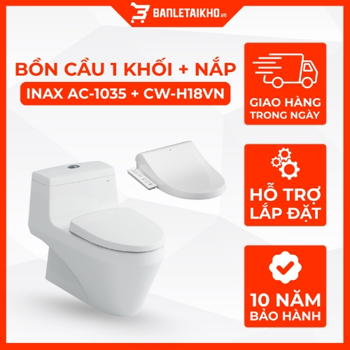 Bồn cầu INAX 1 khối AC-1035 nắp rửa điện tử cao cấp