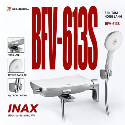 bfv-613s-inax-banletaikho